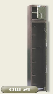 Оружейный металлический шкаф