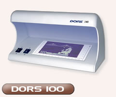 Детекторы валюты DORS серии 100