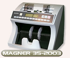 счетчик банкнот Magner 35-2003